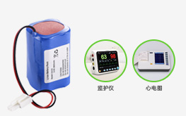 PNAS18650 14.8V 2600mAh 鋰電池組 醫(yī)療鋰電池